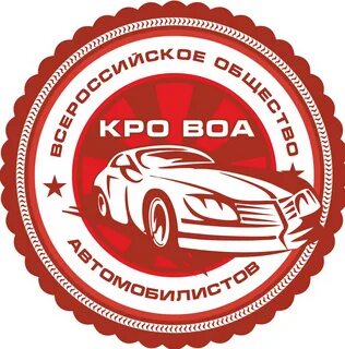 Сто кро