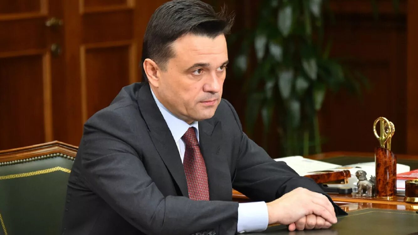 Снять воробьева с поста. Снять воробьева с поста. Экономика подмосковья. Снять воробьева с поста. Фото воробьева губернатора московской.