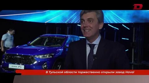 Канал драйв