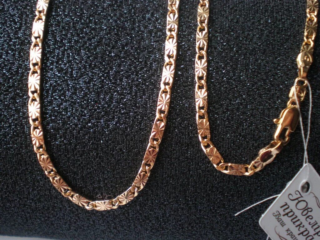 цепи из медицинского золота. медицинское золото темнеет. бижутерия из медицинского сплава. цепочка бисмарк мидас. цепь бисмарк медицинское золото.