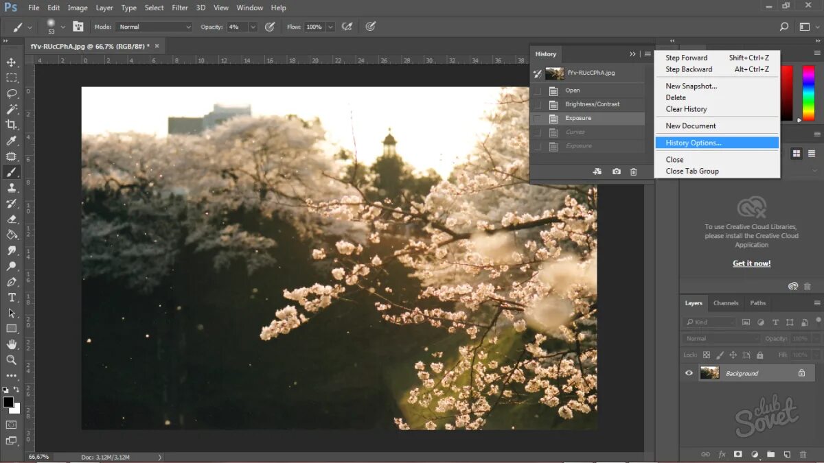 Как поменять диск в фотошопе. Инструмент размытие в фотошопе. photoshop как вернуть действие. как сделать шаг назад в фотошопе. действия в фотошопе.