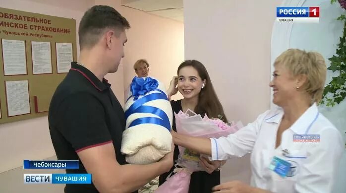 Центр эко чебоксары. Президентский роддом чебоксары. родильный дом перинатальный центр чебоксары. ппц чебоксары роддом. эко в чебоксарах президентский перинатальный.