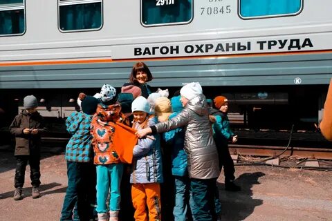 Охрана подвижного состава