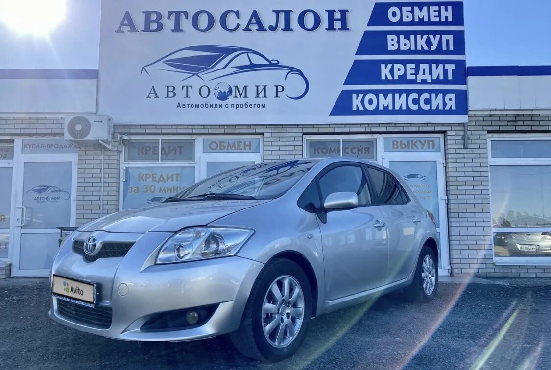 Миасс, Автоцентр, Автомир.. Автодилер Таврический район. Автосалон Автомир Пятигорск машины. Автосалон автомир отзывы