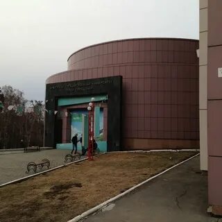 Мудло иргупс