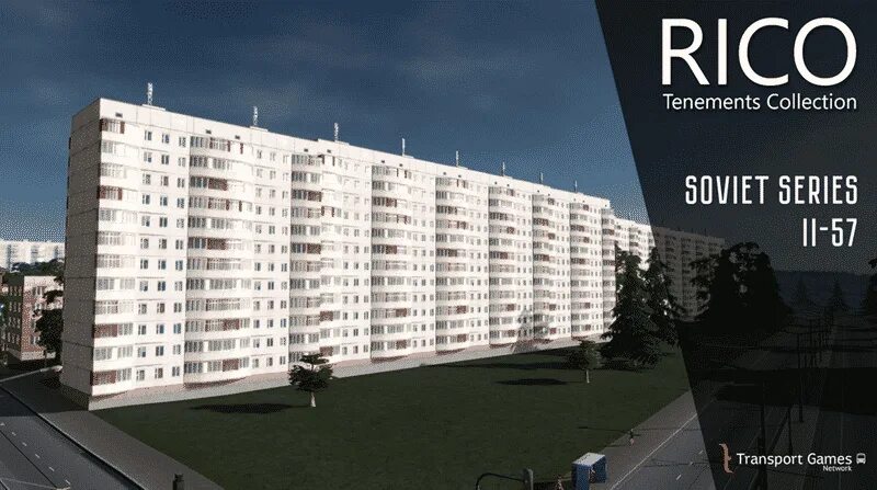 2 57 в рублях