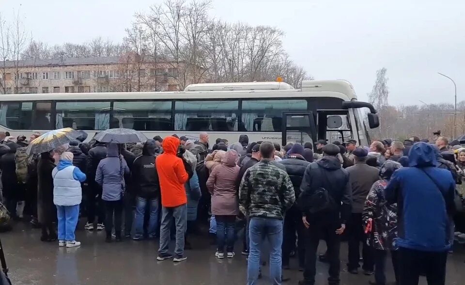 Новости 2025 год октябрь