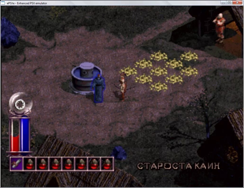 Diablo 1 1996. Diablo sony playstation 1. Диабло 2 на сони плейстейшен 1. Диабло 1 обложка. Diablo 2 sony playstation 1.