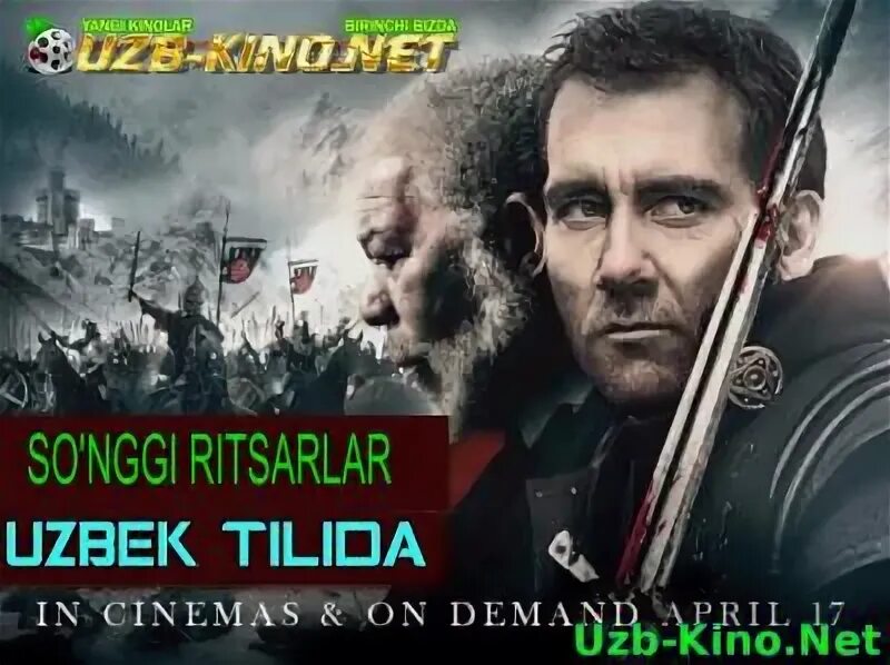 Dengiz jangi uzbek tilida. Тинч океан дахшатлари. Ajdarlar jangi. Kung fu ustasi uzbek tilida. Dengiz jangi uzbek tilida.