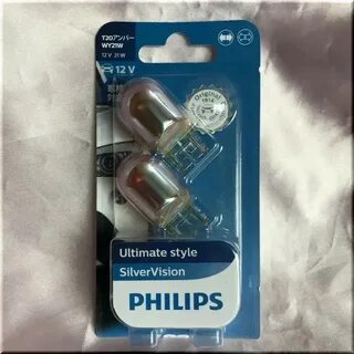 Philips silver