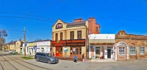 Таганрог 42