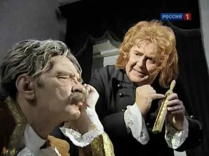 Городок гоголь