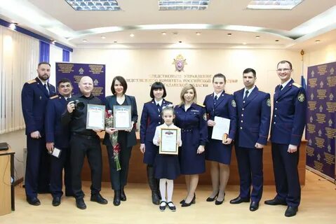 Магадан офицер