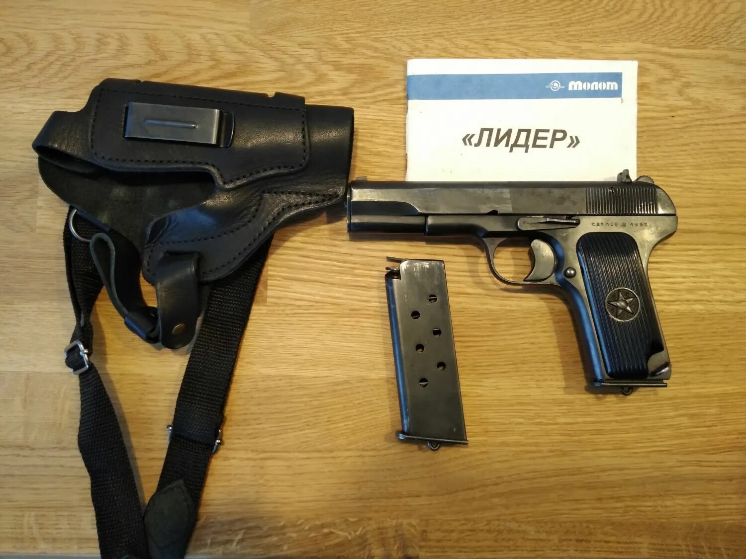 Впо 501 лидер. Пистолет лидер 10х32т. Впо 501 лидер. Впо лидер. Пистолет тт впо-501 «лидер».