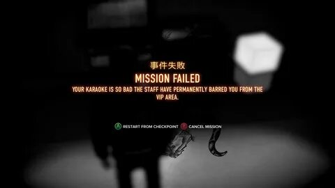 Was failed