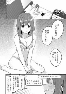 🔞 菖 蒲 shobu 🔞 C97 新 刊 委 託*電 子 版 販 売 on Twitter 