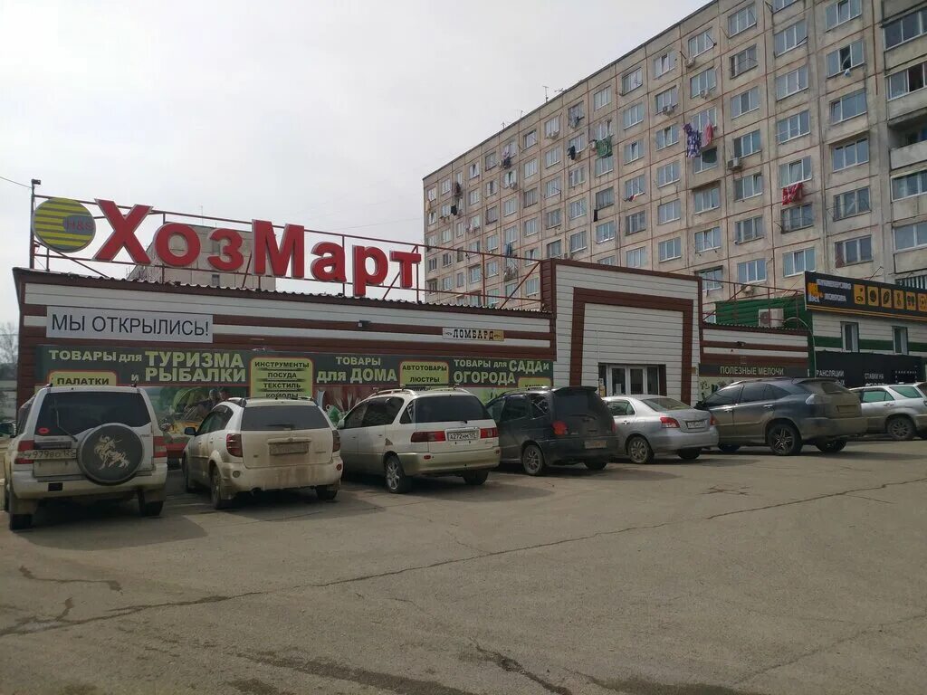 подольск въезд. кирова дом 150 тула. улица кирова 150. улица кирова 150. кирова 25б тула.