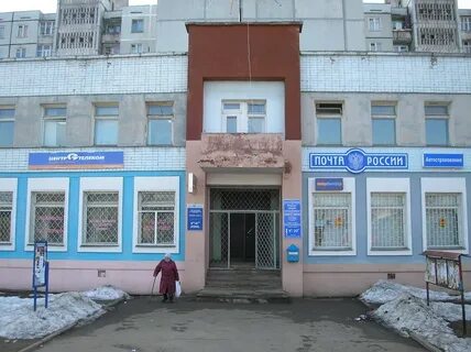 Строителей 8 1