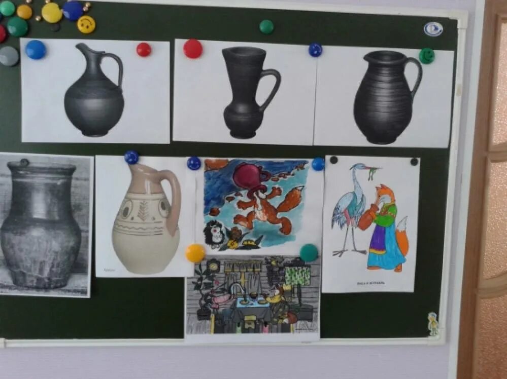 Кувшинчик из пластилина. Комарова лепка кувшинчик. кувшин в старшей группе. лепка кувшинчик старшая группа. лепка кувшинов в старшей группе.