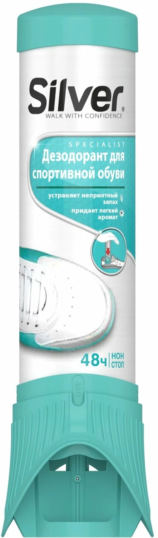 Silver для спортивной обуви. Silver крем краска для обуви. Дезодорант для обуви silver 100 мл. Крем для обуви сильвер. Дезодорант для обуви silver 100 мл.