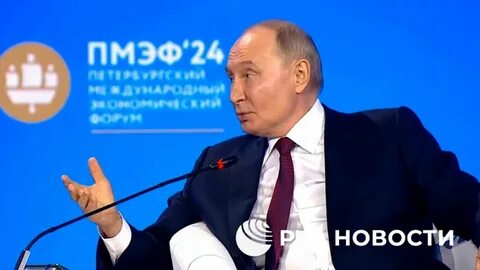Мировые события 2024 года