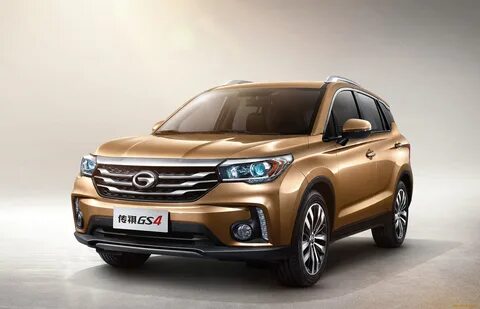 Gas gs5