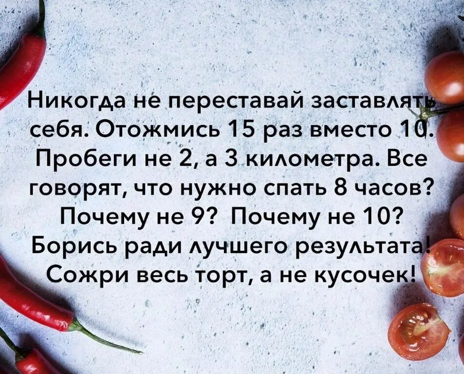 В этот раз как никогда. В этот раз как никогда