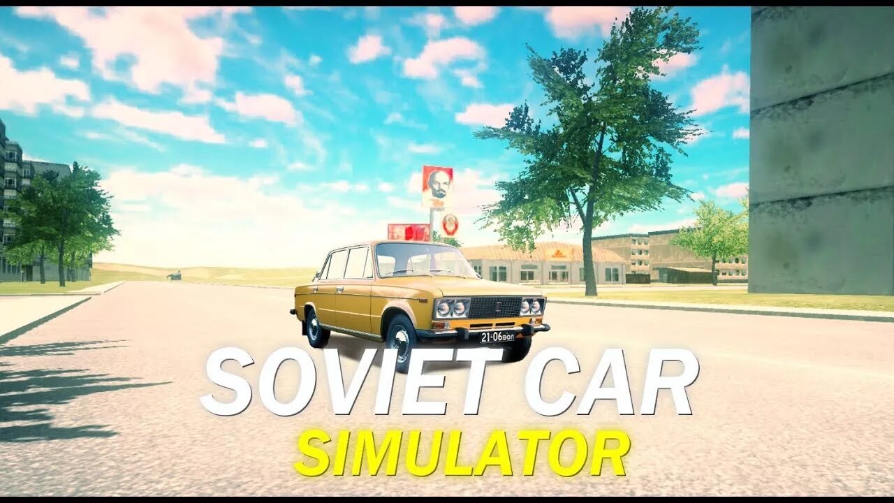 Игра soviet car simulator. Симулятор советских машин премиум. игра симулятор советских автомобилей. советские машины симулятор 6.6.0. симулятор советских автомобилей на андроид.