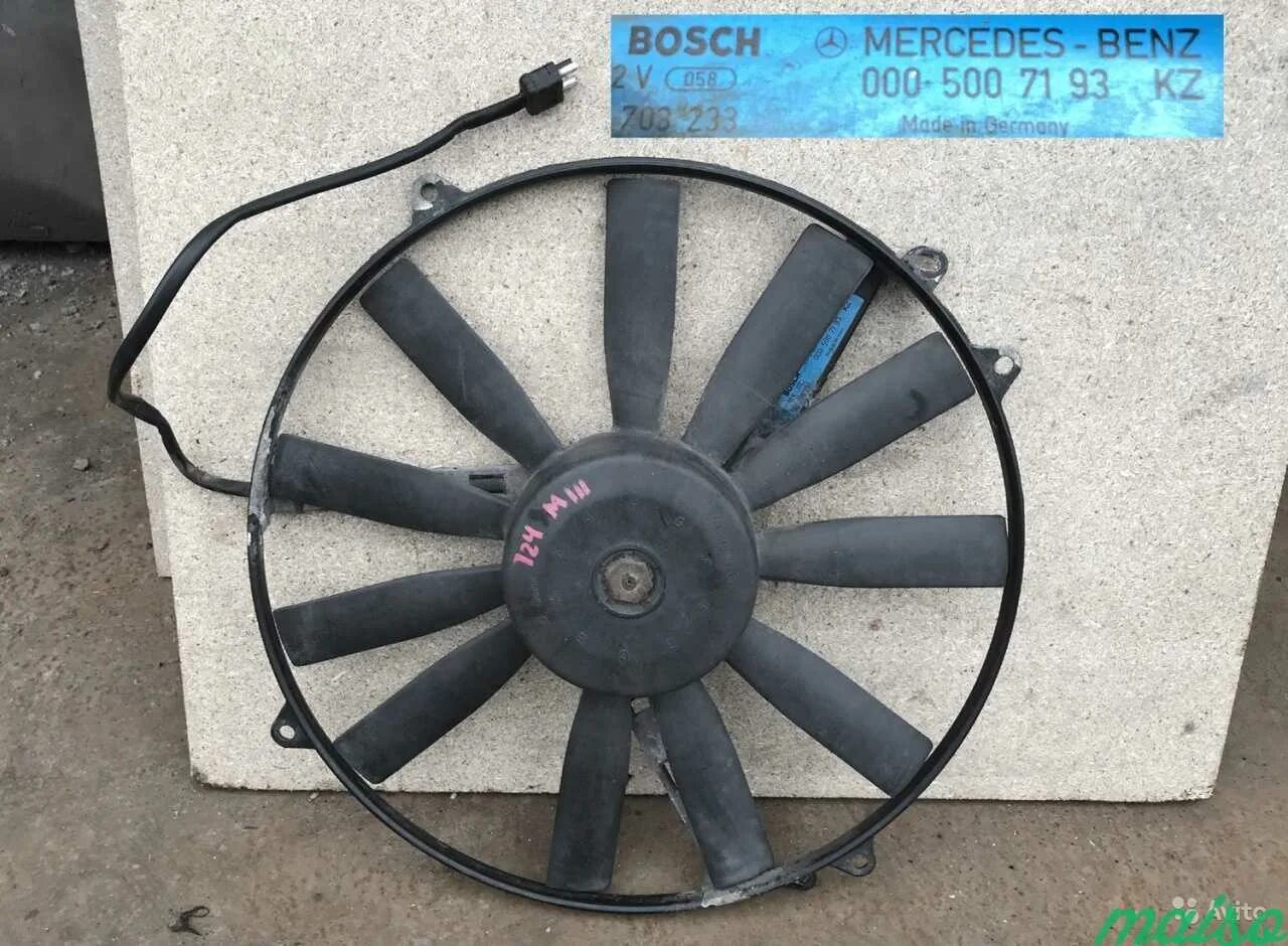 мерседес 124 вентилятор кондиционера 1 скорость подключения. электровентилятор w124. вентилятор 124. 3. вентилятор охлаждения мерседес w124 дизель.