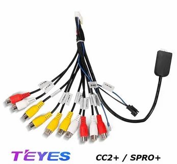 Rca для магнитолы teyes