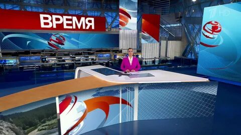 Март года первый канал
