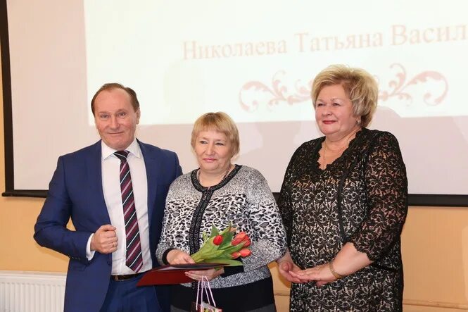 Спп центр. Машкова наталья васильевна спп центральное. оао спп нарвское. оао спп центральное. директор спп центральное.