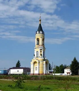Черкутино