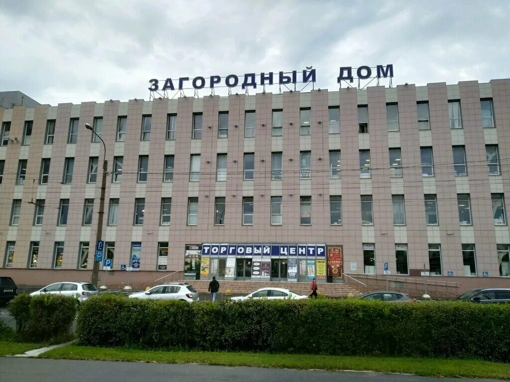 Загородный дом ленинский просп 140е фото