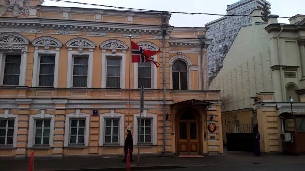 Норвежское посольство в Москве. Поварская улица Москва норвежское посольство. Посол Норвегии в Москве. Посольство королевство Норвегии в Москве.