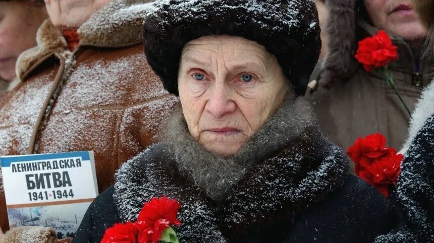Блокадная пенсия. Медаль участник блокадного ленинграда. Голод в блокадном ленинграде. Блокадная пенсия. Дети блокадного ленинграда блокада ленинграда.