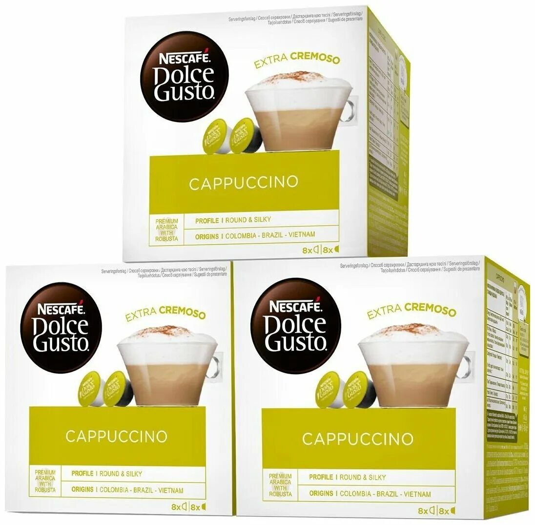 Nescafe dolce cappuccino. Nescafe Dolce gusto Cappuccino 16. Капсулы Nescafe Dolce gusto Cappuccino. Капсулы Dolce gusto Cappuccino. Капсулы Дольче густо капучино капсулы.