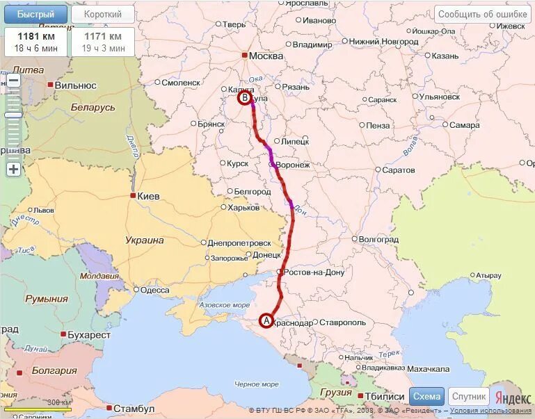 Карта ростов на дону оренбург. Киров краснодар на карте. тула сочи карта. маршрут на карте киров-краснодар. ижевск краснодар карта.