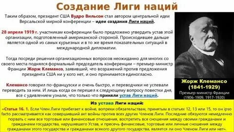 На то кем и когда создан. На то кем и когда создан. На то кем и когда создан. Проек на т ему ак не горд. На то кем и когда создан.