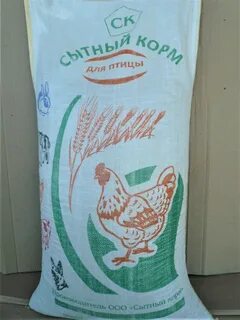 Комбикорм сытный