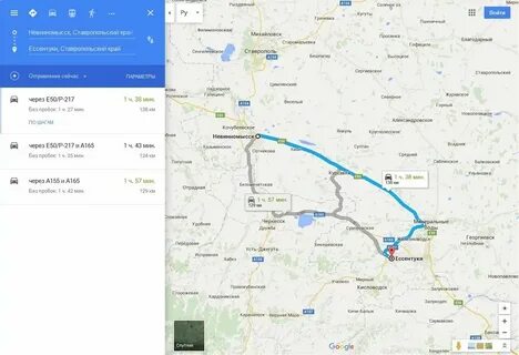 Сколько ехать до жемчужины