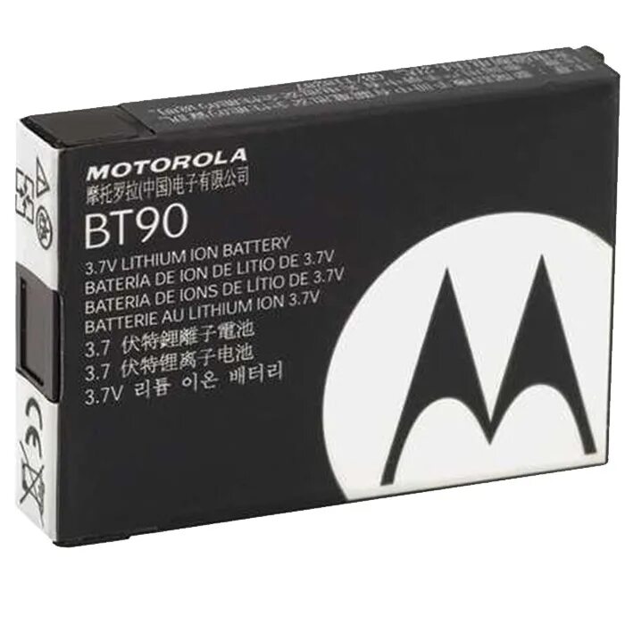 Аккумулятор motorola snn5749a. Motorola mpx200 аккумулятор. Моторола v50 аккумулятор. Моторола батарея. Аккумулятор motorola nntn8840.