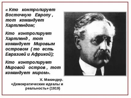 Кто контролирует сунджу