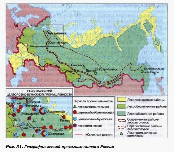 География лесного комплекса. Карта Лесной промышленности России. На контурной карте России, центры Лесной промышленности.. Лесная промышленность.9 класс география карта. Карта промышленности в России целлюлозно бумажная Пром.