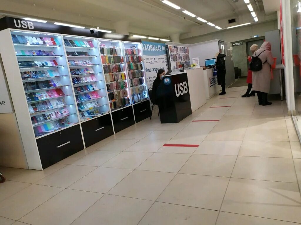Юсб киров. Магазин usb киров. Магазин клавиатур и мышек в тц. Магазин lg в тамбове каталог. Юсб киров.