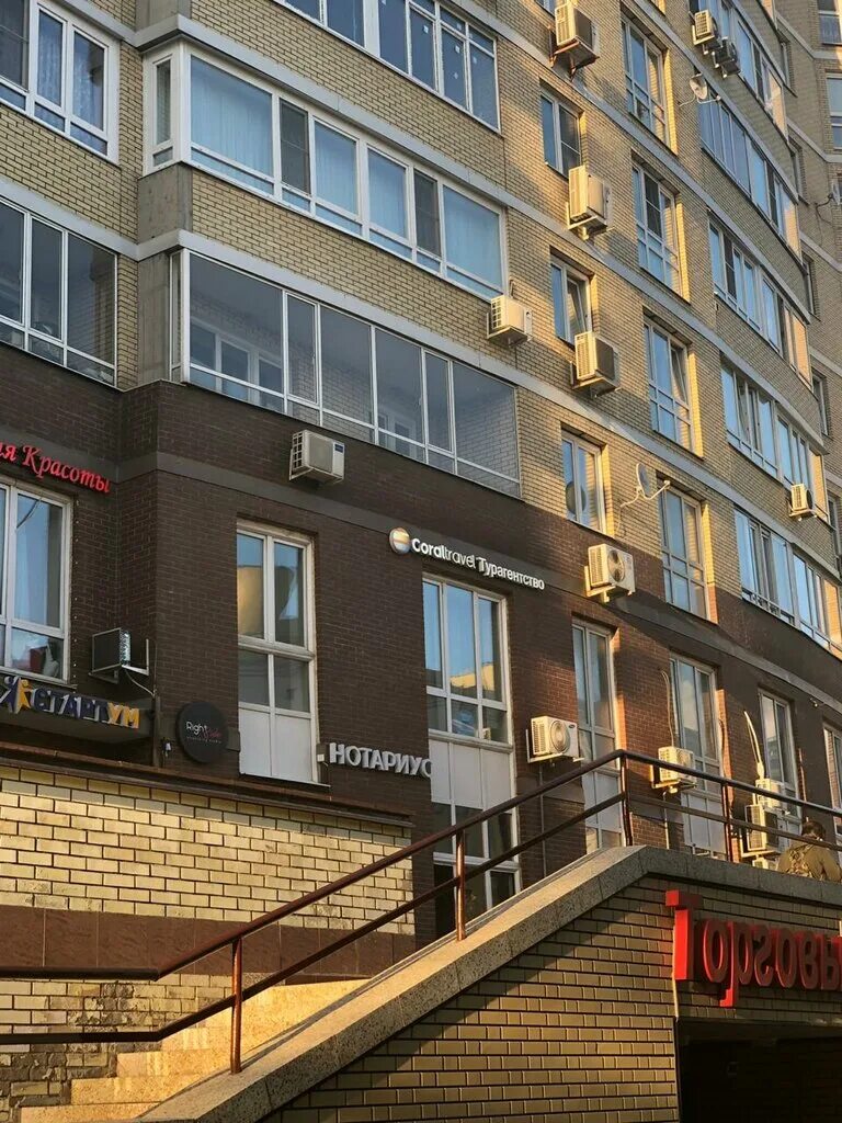 Продажа офиса на ул Покрышкина от владельцев