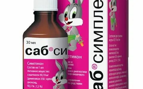 Симплекс калининград