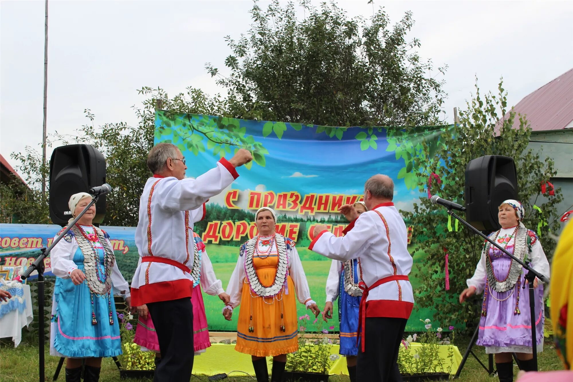 Национальный костюм шумерлинского района чувашской республики. Егоркино шумерлинский район. Погода в егоркино чувашия. Деревня егоркино шумерлинский район чувашия. Деревня егоркино шумерлинский район.