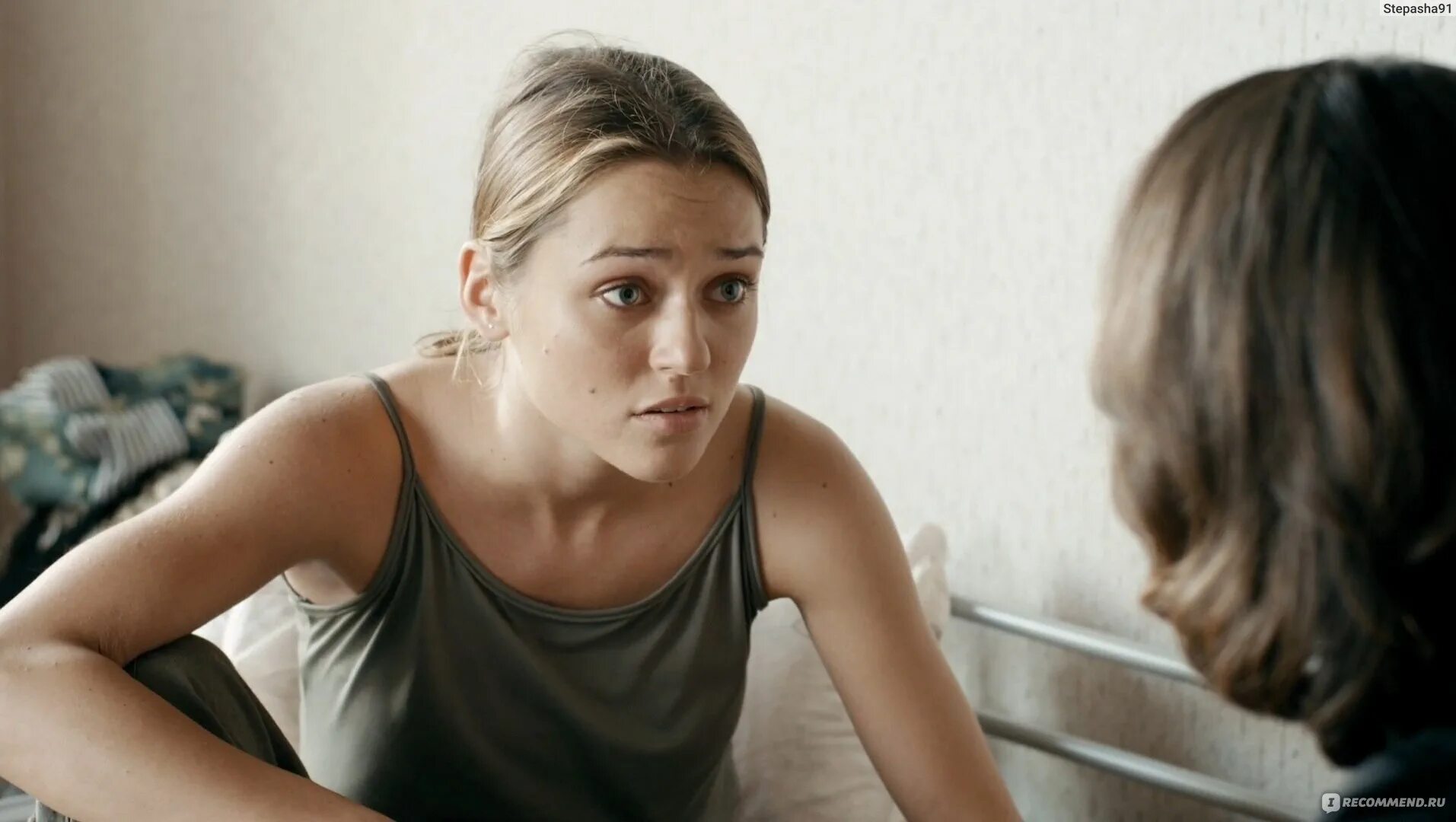 Разбитые сердца фильм. Разбитые сердца фильм 1997. Мелодрама разбил сердце. Александр давыдов фильм праздник разбитых сердец. Разбитые фильм.