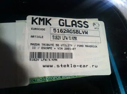 Кмк отзывы